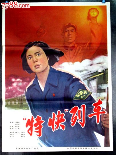 奥斯汀皮耶州立大学文凭毕业证哪里有卖