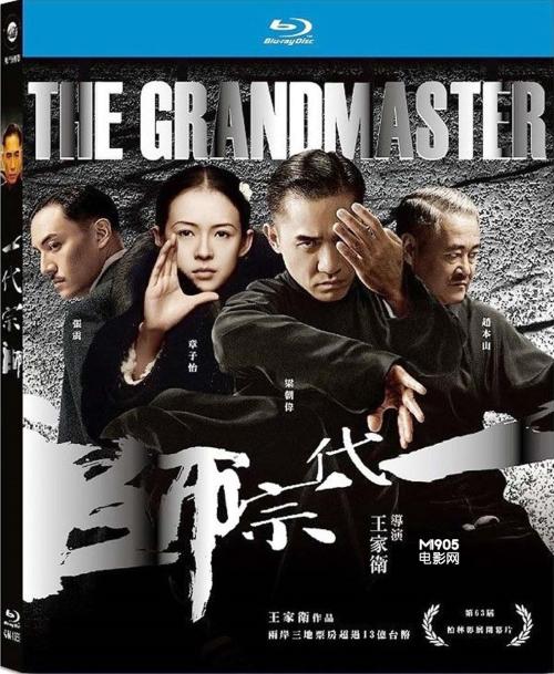 t-作假驾照